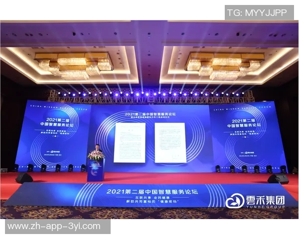 巴西连线即将落幕早报聚焦终章前的精彩瞬间与未来展望