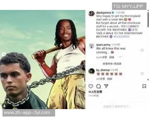 斯宾塞晒搞笑梗图庆祝英格兰战胜威尔士3-0的胜利时刻