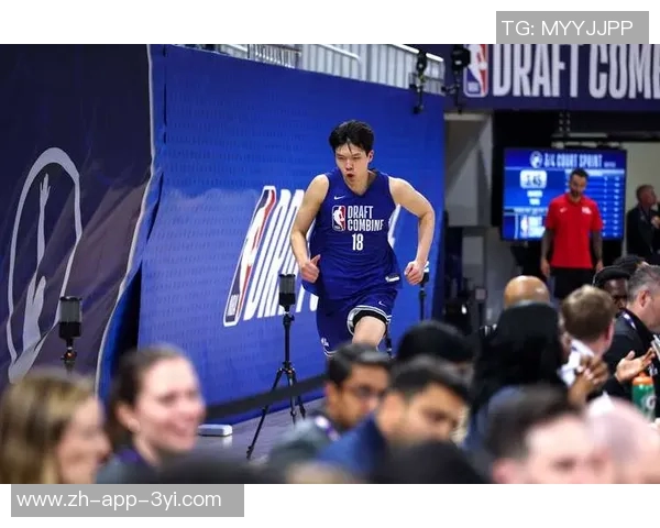 球队主持人杨瀚森与姚明的独特之处及其在篮球场上的不同表现分析