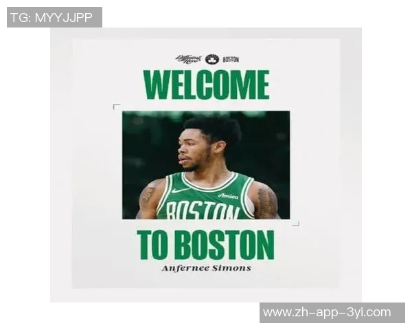 安芬尼西蒙斯回忆与利拉德CJ搭档经历助力普理查德磨合提升