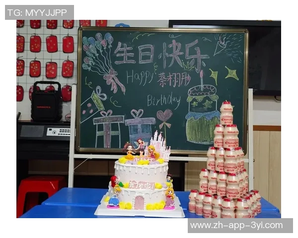 今天是沈子贵的生日让我们共同祝福他度过一个难忘的生日庆典 今天是沈子贵的生日让我们共同祝福他度过一个难忘的生日庆典