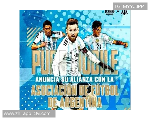 贝隆怒斥阿根廷足协表彰迪马利亚却不授予冠军的荒谬行为