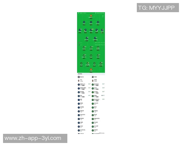 意甲最新积分榜解析国米领先8分米兰迎战博人尤文暂时升至第四位