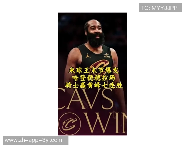 米切尔半场狂砍25分表现惊艳三分球精准助球队争胜