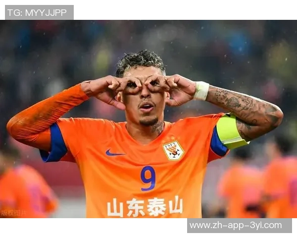 克雷桑精彩表现助力泰山队大胜对手5-1再添一城